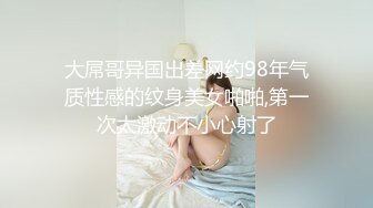 【新片速遞】 2023-2-13流出酒店情趣大圆床偷拍❤️眼镜美女与男友的激情大戏