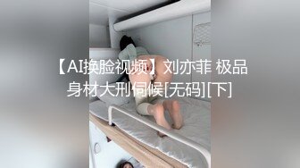 男女真性色，真实街访配对