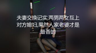 五月最新流出私房厕拍大神隔墙有眼原创厕拍美容院女厕偷拍护理服美眉忙里偷闲躲厕所玩手机