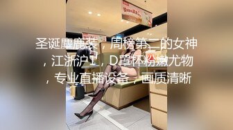 【AI超清2K增强】横扫京都外围圈『七天极品探花』经典约操极品黑丝眼镜妹 无套多姿势内射 高清1080P原版60帧