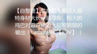 映客小主播第二弹2