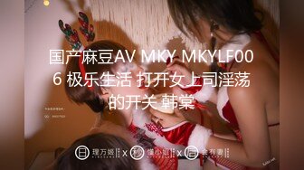 ⚡⚡稀缺资源⚡⚡2024.03.08更【暗访足疗】勾搭极品女技师 调情漫游 后入啪啪 (8)