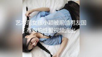 黑丝足交摩擦真舒服