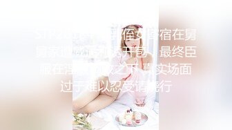 JUQ-807 我的黑絲老婆為了合約在我面前被社長強插成性奴還...(AI破壞版)