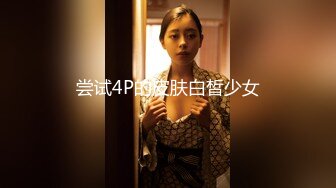 最漂亮的女神！【娅楠】模特~ 裸舞诱惑 扳穴自慰【10v】 (6)