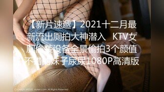 2024年，推特极品反差人妻，【wuxinz3333】，长腿御姐，露出、车震、毒龙、口交，无所不能