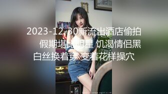 【自整理】有露出癖的老婆戴着无线跳蛋逛超市，我在后面用手机把震动频率调到最大！【200V】 (97)