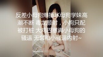 【经典电信大楼蹲厕正面全套】这期不少美女，尿尿声音好听极了（原档1080P第四期完结) (3)