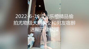 骚气美女【小白兔爱喝奶】 各种SM自慰 喷很多白浆【35V】 (34)