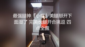 渣男趁着女友上班和女友的闺蜜在出租屋偷情这女的真是骚