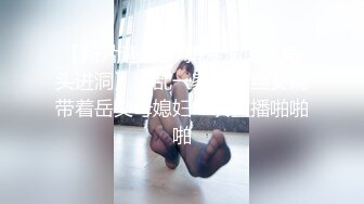 宇宙无敌身材~人间白月光【花栀】巨乳翘臀~美得像画一样~聊骚极度诱惑【52V】 (7)