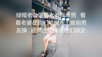 坐标温州，又到了喜闻乐见的SP数数环节