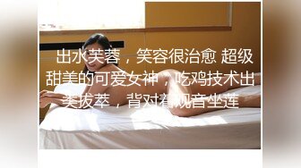 华人网黄刘玥闺蜜「Fanny Ly」「李月如」OF私拍 鸳鸯浴前先给白大屌来一发口爆