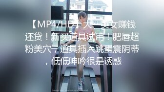 【AI换脸视频】林允儿[Yoona]靓丽女技师 连续中出3次