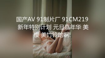 套路直播缇米s红绿灯美足合集【11V】 (2)