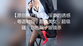 ❤️【汝汝汝】两大女神被无套内射，操的时候表情超享受