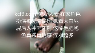 坐标重庆，00后校花少女「柔柔」，母狗惨遭老师暴力调教