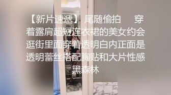 国产TS系列超美的大奶纹身妖妖很会服侍人 互口互操专心的帮老板撸射