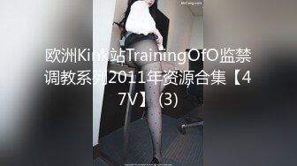 93年女友浴室边操边摇臀