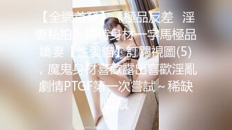 葛征2018.07.09(S)私拍套图