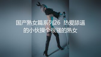 6/6最新 骚妹具抽插玩弄跳蛋自慰自己爆菊花酒瓶子插逼刺激VIP1196