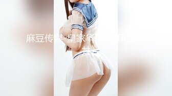 性药发作 爆肏丰乳肥臀淑女