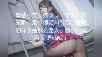 10小时核弹！发育极好的36D大奶美少女！【豆奶豆奶】 (4)