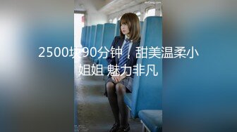 お尻を突き出すポーズがエロすぎる！后背位ばかりの动画集64人 VOL.04