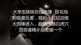 小宝寻花 素颜长沙黑衣妹，身材苗条极妩媚，大床疯狂艹逼！--4K字幕版