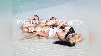 高颜值美女吃鸡 这根大肉棒吃的真香 声音听着都诱耳 满眼小星星 好渴望的眼神