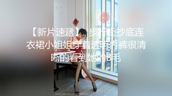 萝莉社 lls-282 spa养生馆美臀小妞熟女 调情口交操逼全套服务-棉花糖糖