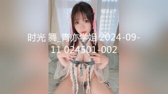 新勾搭的骚浪少妇-骚货-足浴-人妻-东北-后入-搭讪