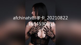 【足控绿帽狂喜】95后绿帽情侣美腿女王「汐梦瑶」付费资源《喝了牛奶后口交拉出一条白丝朱唇和鬼头热络缠绵》