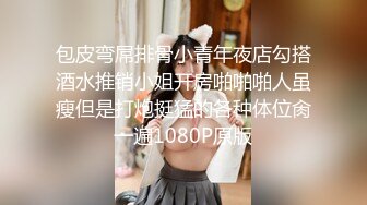 海角社区禽兽邋遢大叔与女儿的乱伦故事 养了十几年的女儿 被我强奸了并且还内射 我可能疯了