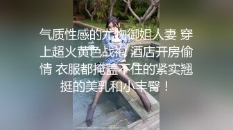 小姐姐平台新人美女主播和炮友啪啪直播秀长得漂亮身材也不错1