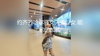  酒店偷拍骚女开房接客，洗完澡直接开操，主动骑乘位抽插，张开双腿操，表情一脸享受