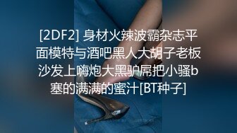 豐潤大奶美熟婦,沒50少說也有40多歲了,身體豐滿充滿母性光輝,約個戀母小夥啪