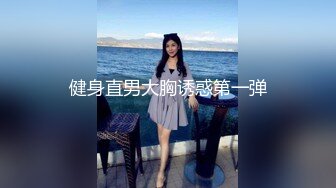 医院女厕伪装偷拍美女的逼逼让你看个够表情逼真