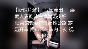 半夜来一炮，全程91认证