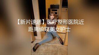 超猛女上位