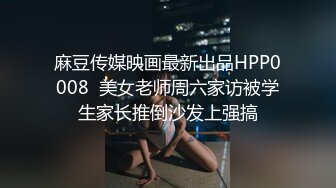 【粉丝福利】超帅体育生撸射