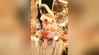 【新片速遞】 甜美女神露脸超可爱精彩大秀直播诱惑，跟狼友互动撩骚大跳脱衣艳舞诱惑，都奶电臀粉嫩逼逼特写展示精彩刺激[1.32G/MP4/02:00:48]