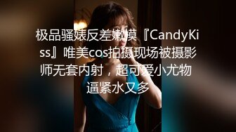 性感翘臀碎花裙，浙传“小倪妮”让人欲罢不能