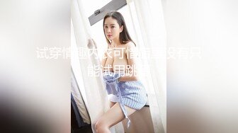 女白领被客户墙上生活不易呀