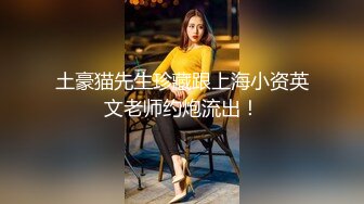 【饥渴的单身男女】约个4P激情啪啪全程露脸口交大鸡巴舔大哥乳头精赤床上比拼大作战多体位爆草抽插