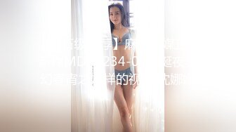 《稀缺资源❤️女神口爆系列》一双漆黑清澈的大眼睛温柔的望向你 柔嫩的樱唇 一张一合之间 温柔地吐出馨香的气息 娇喘像唱歌一样动听