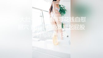 XKVP038 星空无限传媒 偶遇侄女 寂寞难耐自慰 湘湘