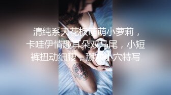 重磅无水泄密！超强PUA约炮大神，露脸玩肏极品御姐范美少妇，气质非凡，口交毒龙各种性爱自拍 (2)