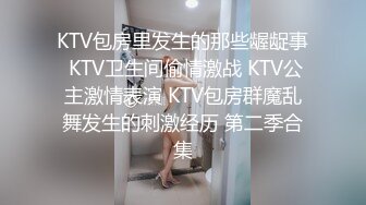 路边公厕偷拍牛仔长裙短发妹子菊花包裹一条翔自始至终没掉坑