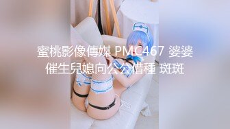 《极品CP☀️重磅泄密》厕拍达人景区女公厕偸拍后续9☀️各种高质量气质小姐姐方便~姿态百出赏逼赏脸有美女有极品逼 (8)